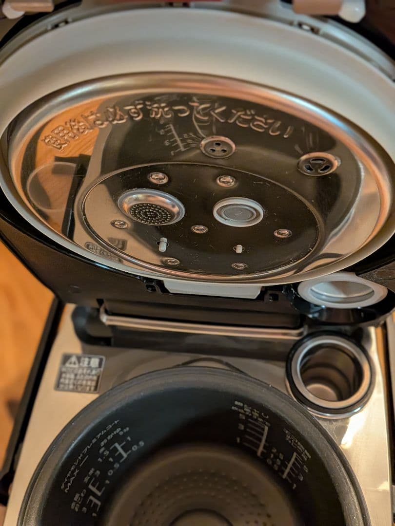 Panasonic 圧力炊飯器 デジタル表示wおどり炊き