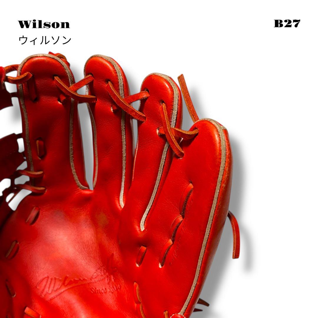 人気品！ Wilson ウィルソン グローブ グラブ 硬式 野球 内野手 レッド