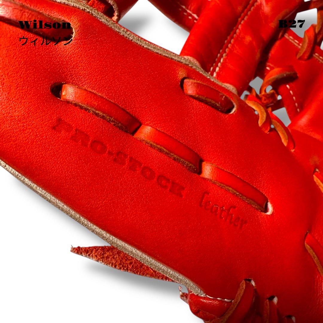 人気品！ Wilson ウィルソン グローブ グラブ 硬式 野球 内野手 レッド