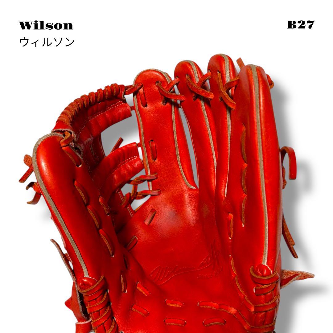 人気品！ Wilson ウィルソン グローブ グラブ 硬式 野球 内野手 レッド