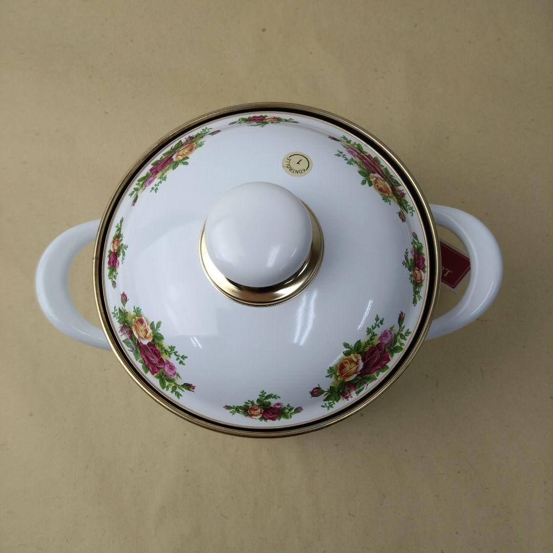 ロイヤル・アルバート　オールドカントリーローズ　深型両手鍋16cm　10