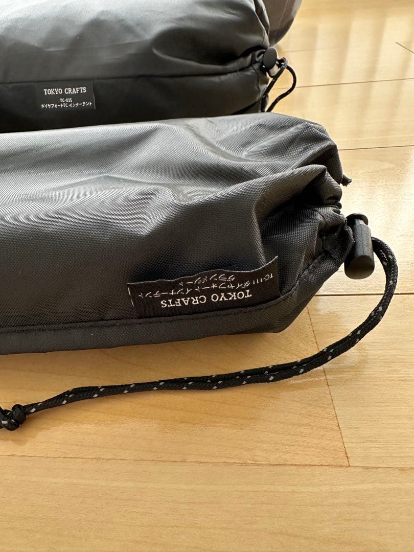 TOKYO CRAFTS ダイヤフォートTC &インナー&グランドシートセット