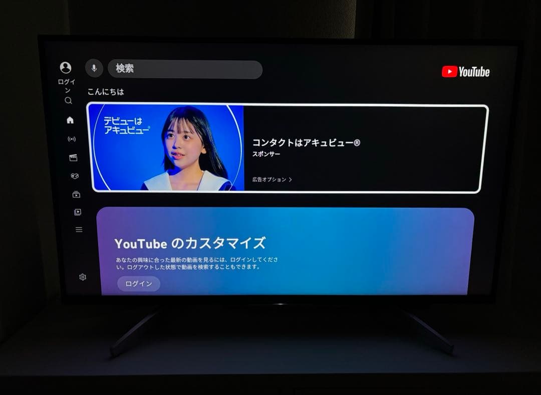 SONY 43V型 4K 液晶テレビ BRAVIA KJ-43X8500F