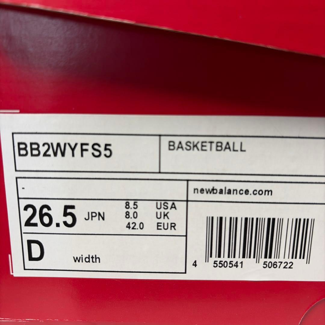 シューズ(男性用) New Balance two wxy v5 26.5cm D