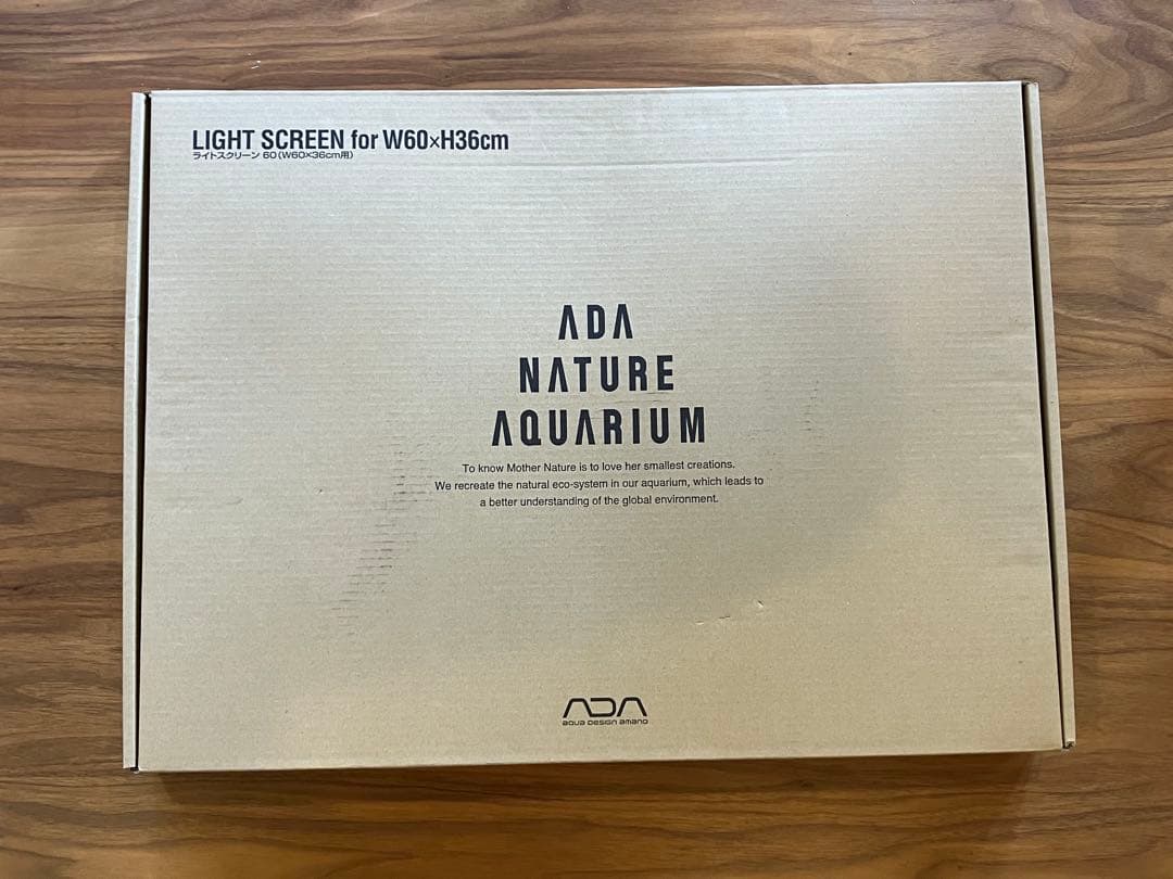 ADA ライトスクリーン 60センチ水槽用