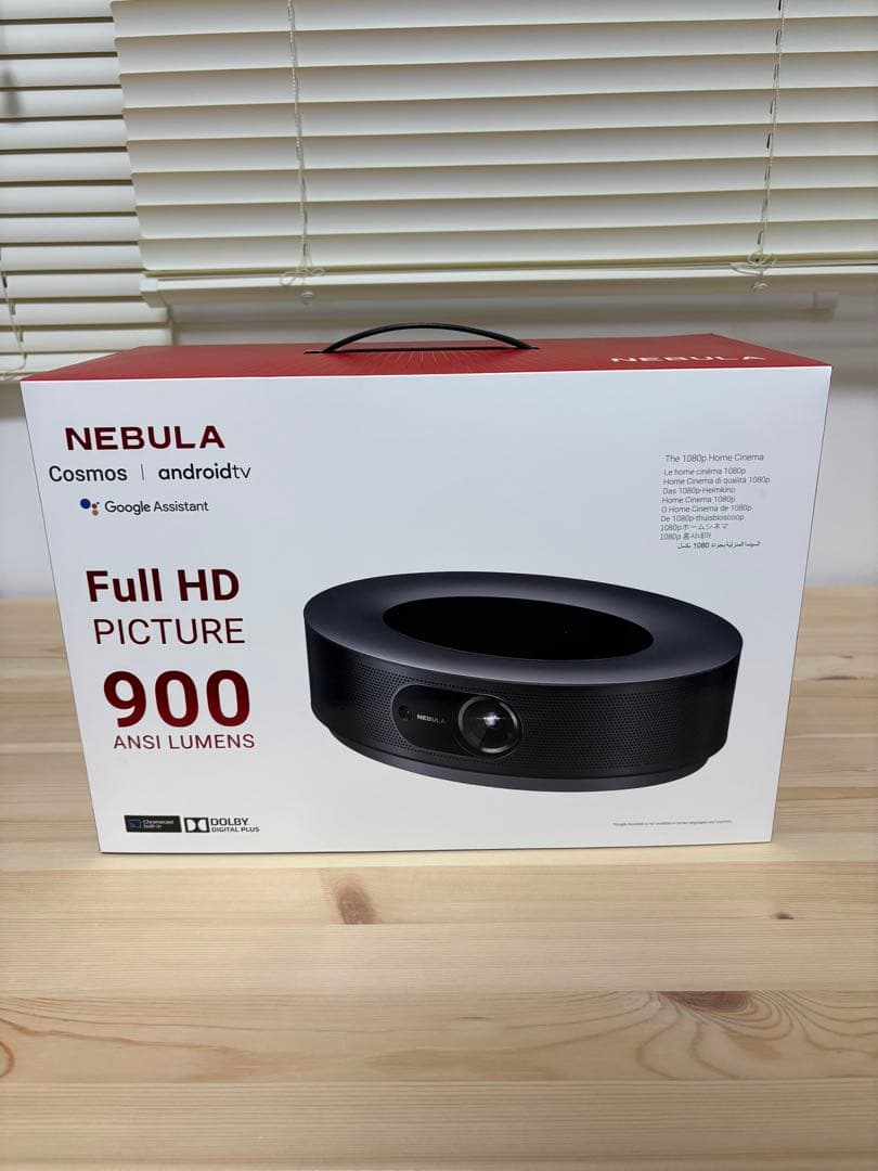 【値下げ中】Anker NEBULA Cosmos プロジェクター 本体