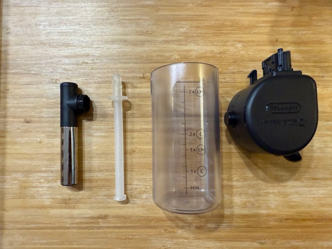 デロンギ　全自動コーヒーマシン　マグニフィカ イーヴォ　ECAM29081TB