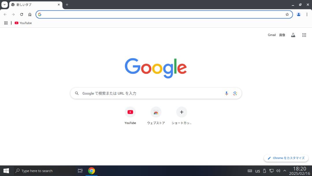 №85、ガンダムシリーズ①、i7-2600k、M8G、Linux_Q4OS