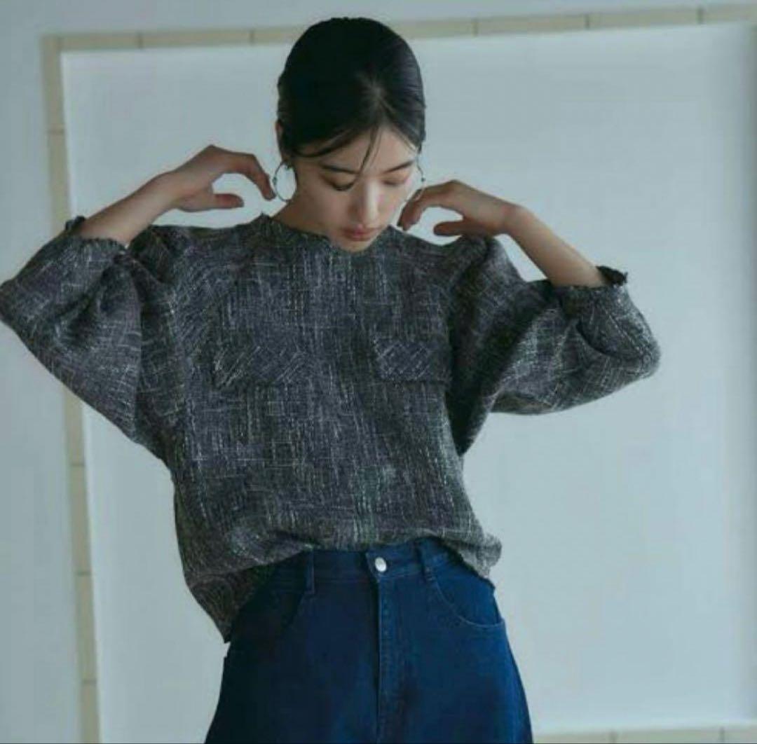 美品　MEER. ツイードプルオーバー