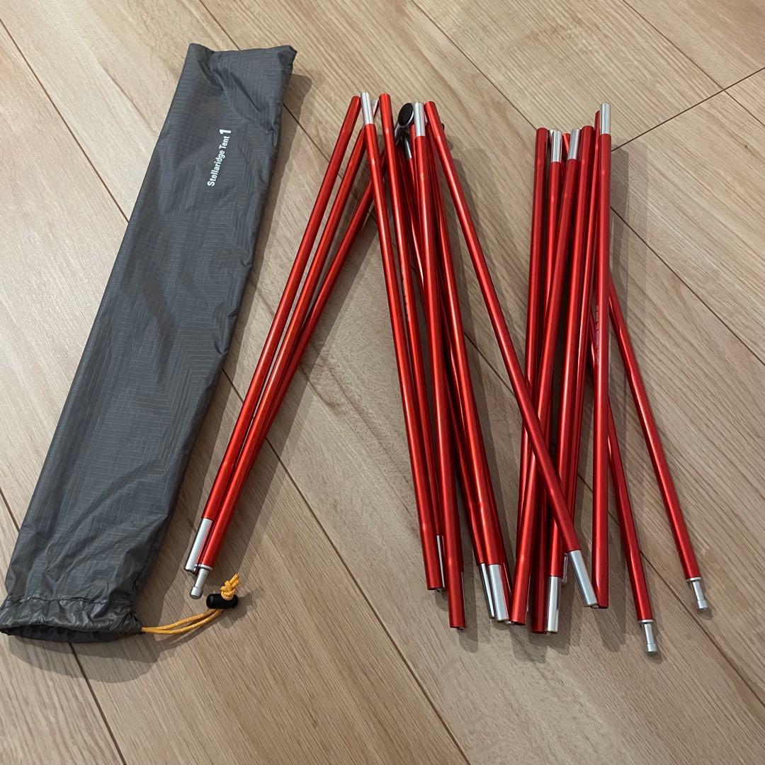 mont-bell ステラリッジ1 テント / 一人用 ソロ用