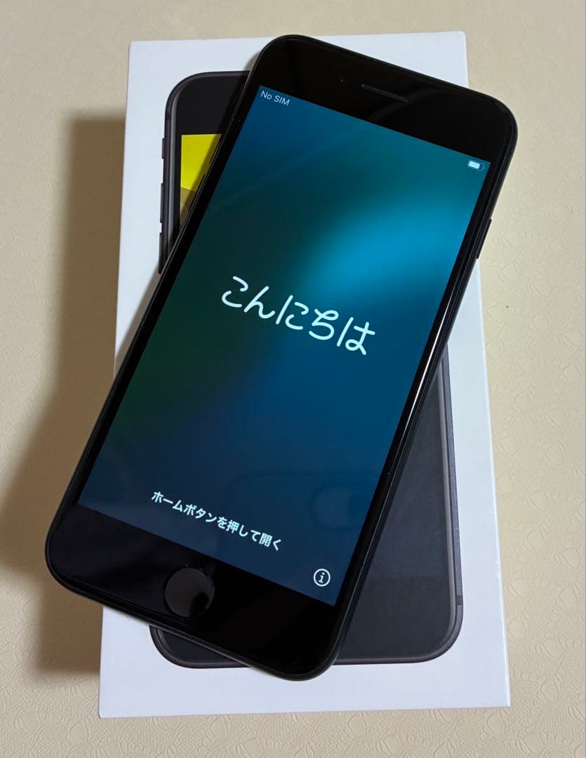 iPhone SE (第2世代) ブラック 64GB SIMフリー