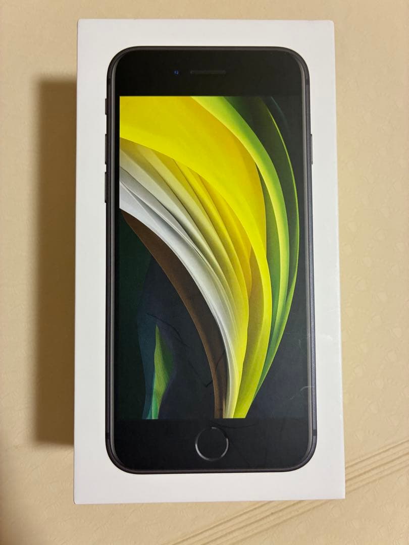 iPhone SE (第2世代) ブラック 64GB SIMフリー