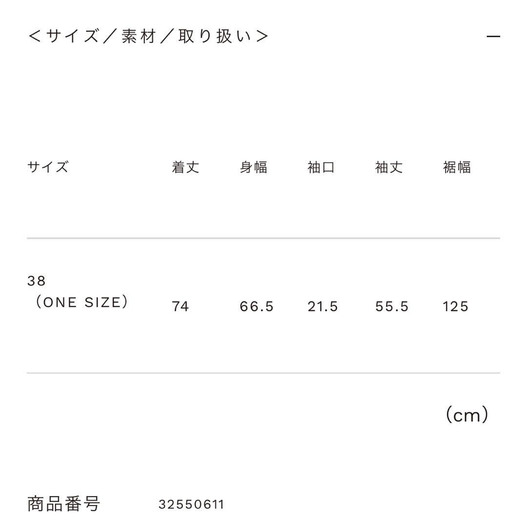 トップス lelill 2WAY WORK SHIRT