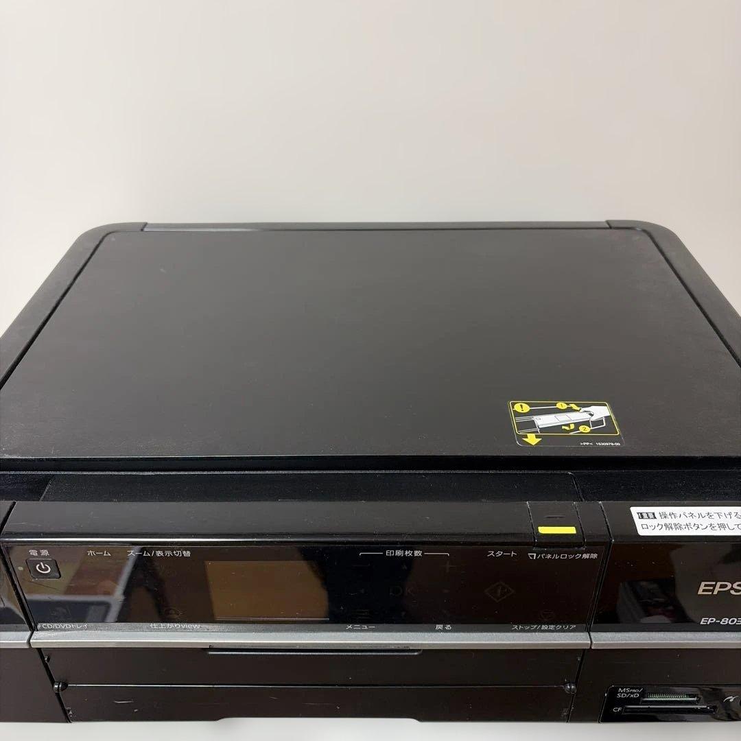 EPSON EP-803A インクジェットプリンター本体 ジャンク品