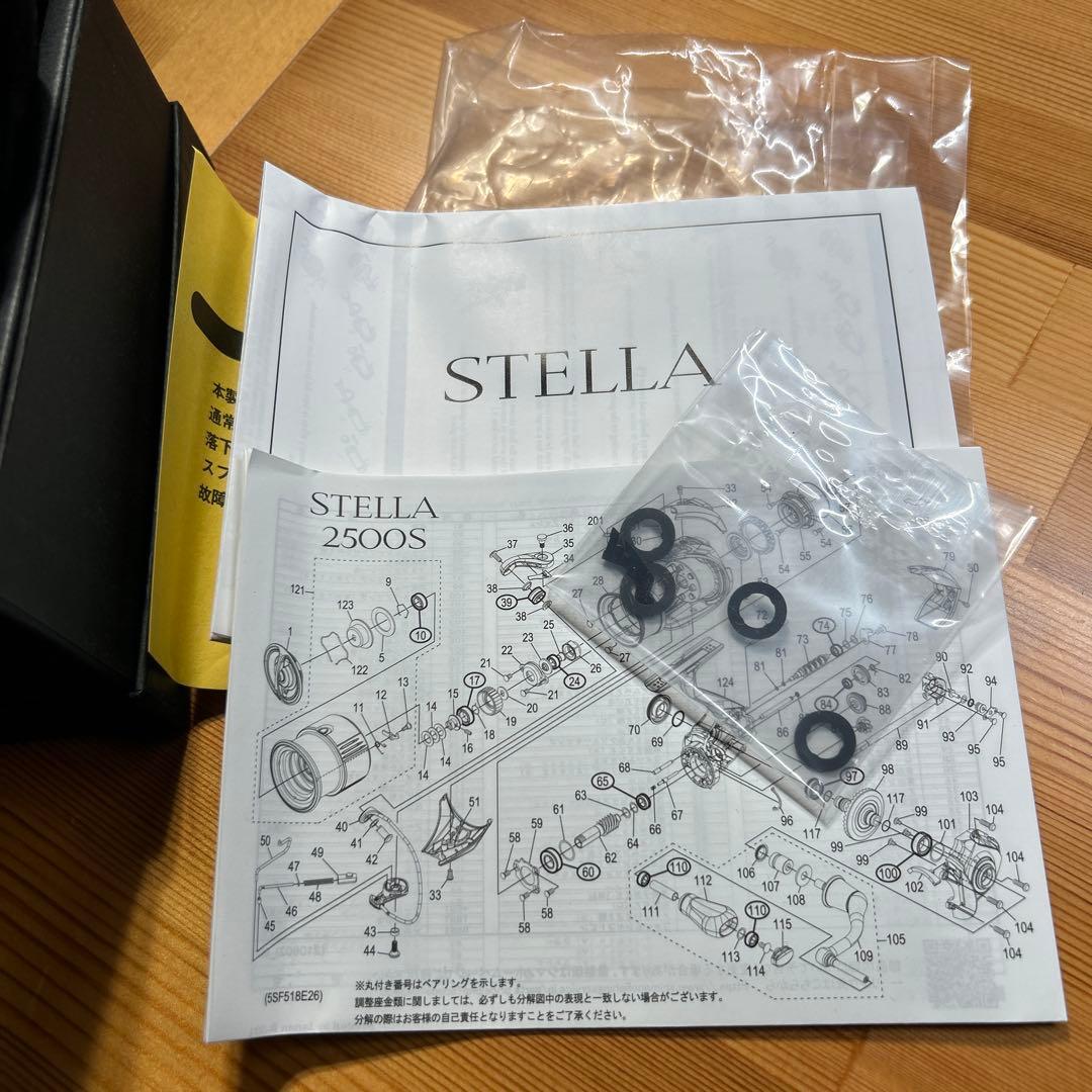 【OHフルメンテ済み】22ステラ C3000XG