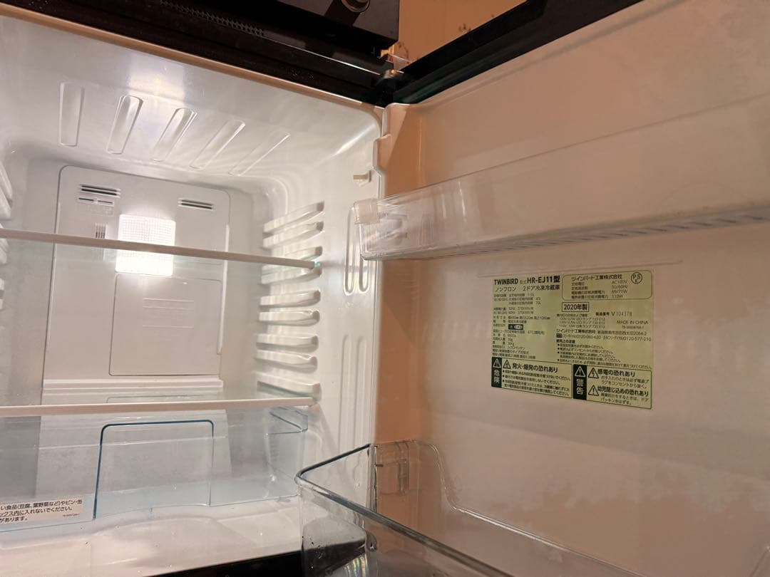 ブラック冷凍冷蔵庫　直立型 2段棚　 ★3月20日〜配送準備★