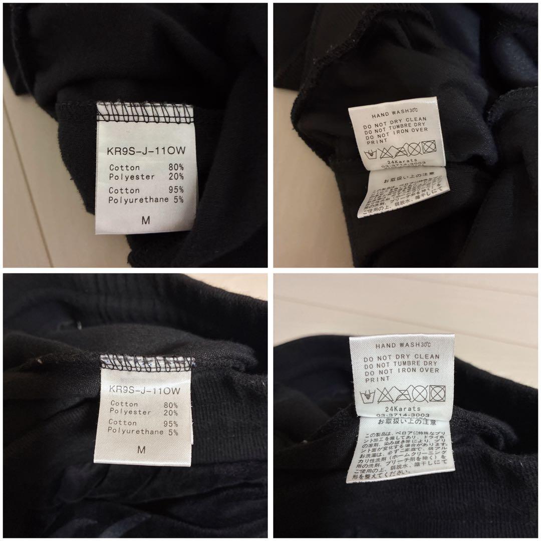 24karats EXILE ファイヤーパターン ベロアジャージ セットアップ