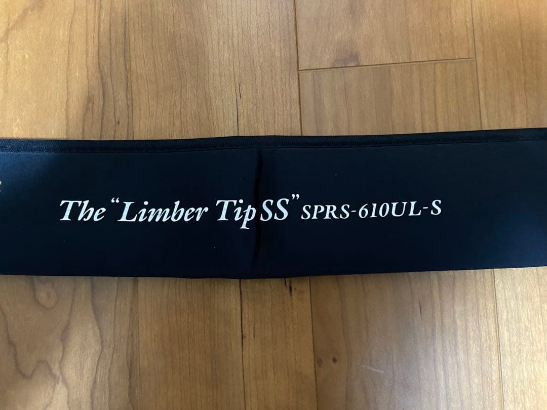 エバーグリーン ソルティーセンセーション スペリオル リンバーティップSS