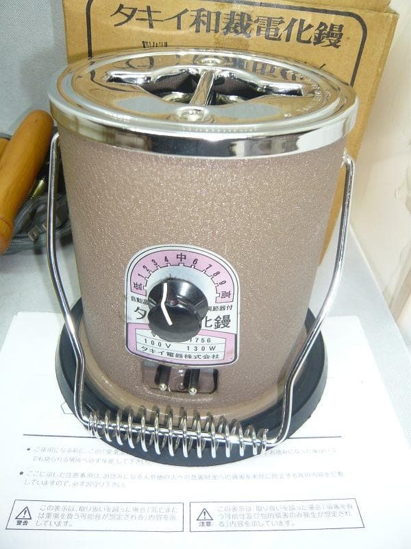 新品完全未使用品　 タキイ和裁電化鏝 和裁コテ　和裁こて　鏝２本付