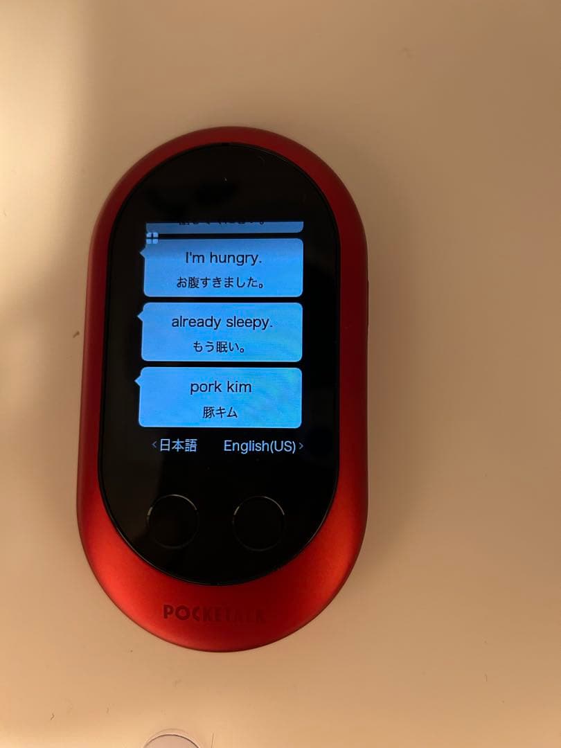 POCKETALK W（ポケトークW）翻訳機 2台セット付属品あり