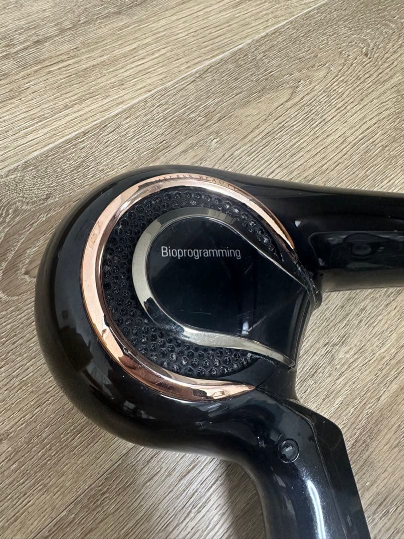 Bio programming REPRONIZER 4D Plus ドライヤー