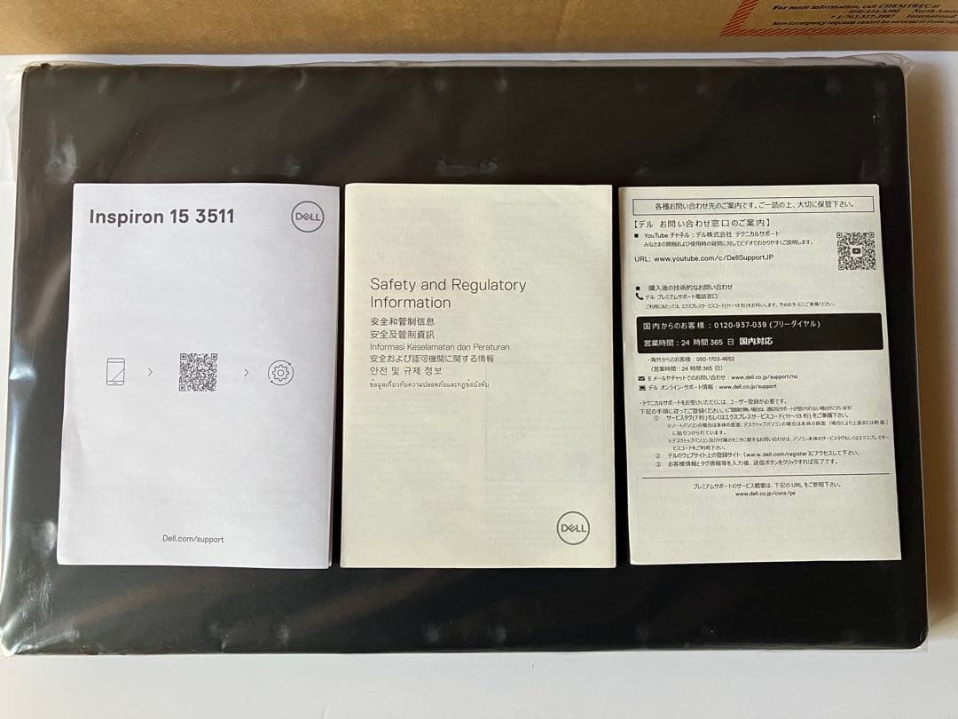 ノートパソコン 新品未使用品 Dell Inspiron 15 3511