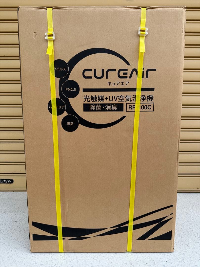 未使用 業務用 中型 空気清浄機 CURE AIR RP-100C