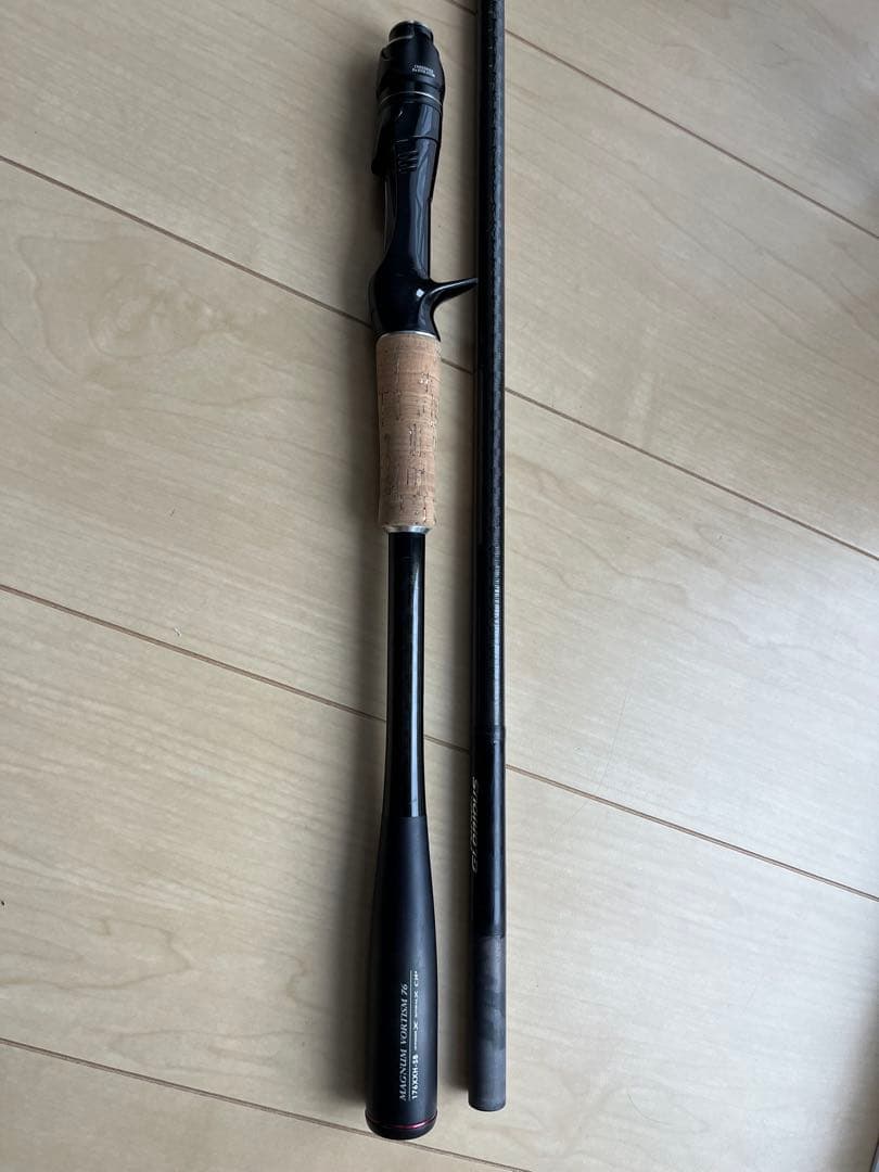 18ポイズングロリアス 176XXH-SB