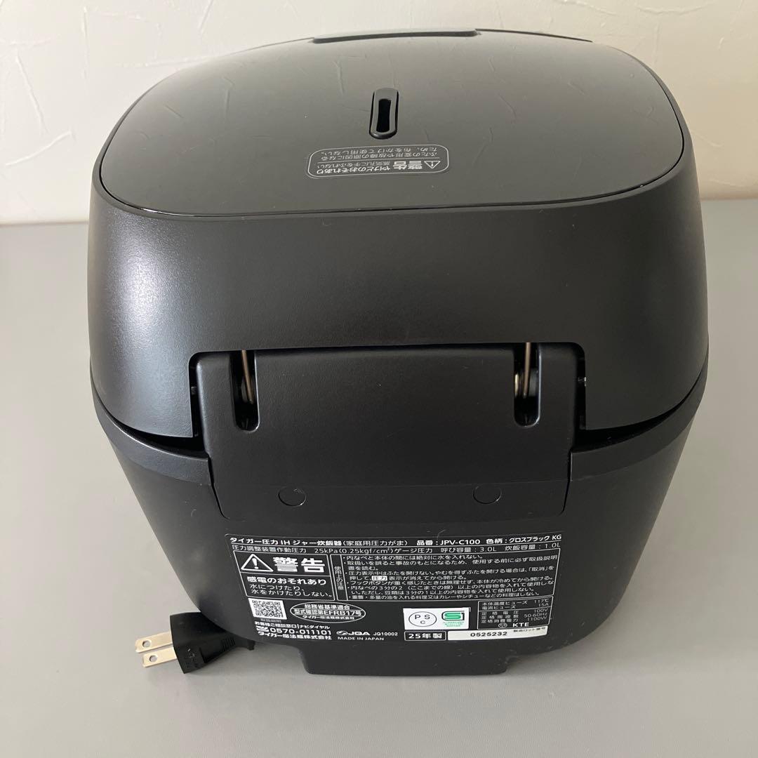 圧力IH炊飯器 JPV-C100KG ブラック 1.0L（5.5合）2025年製