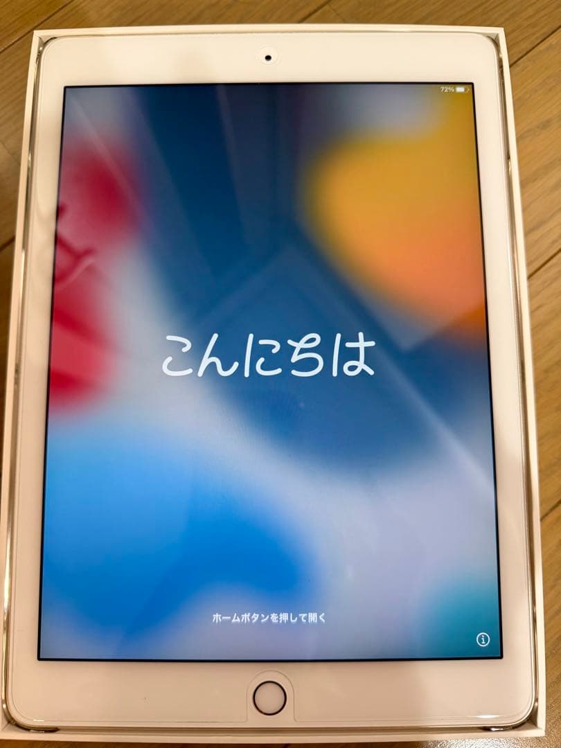 【美品】iPad Air2 128GB ゴールド　Wifiモデル9.7インチ箱付