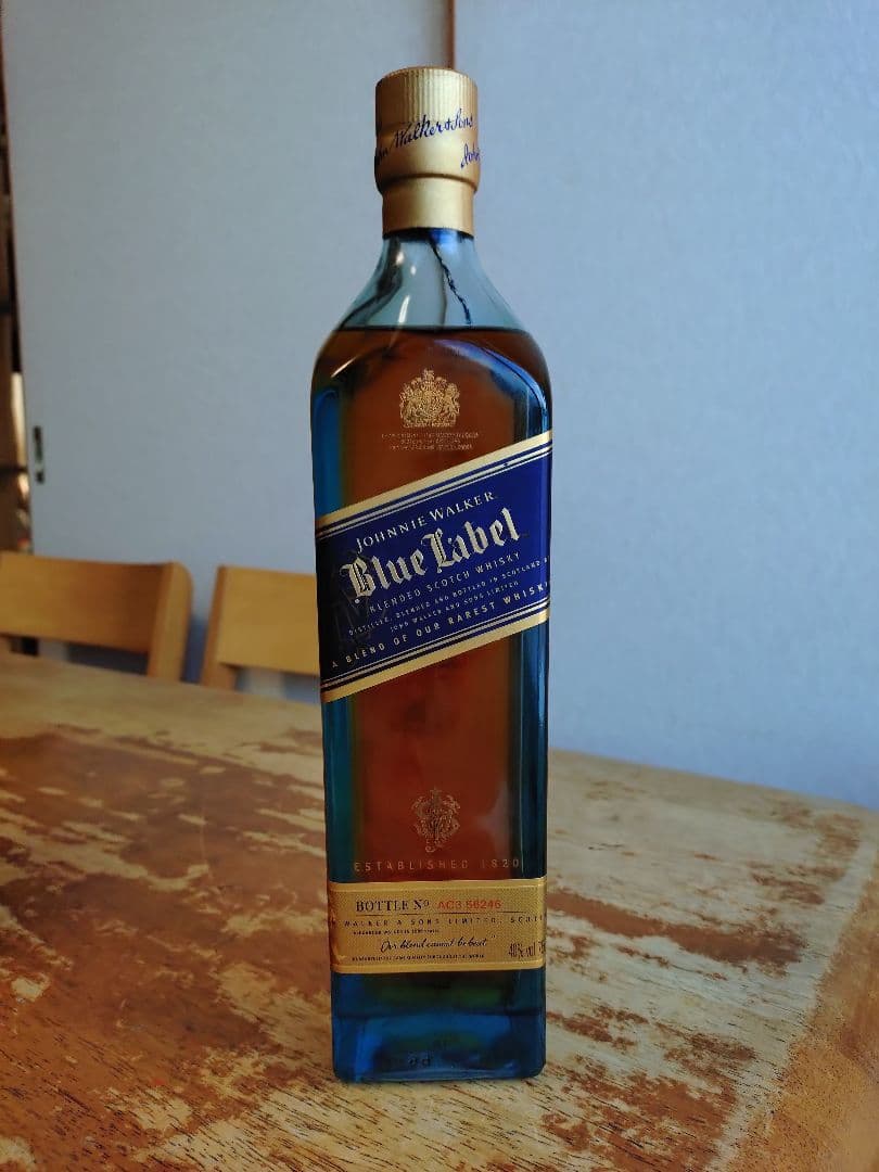 ジョニーウォーカー・ブルーラベル