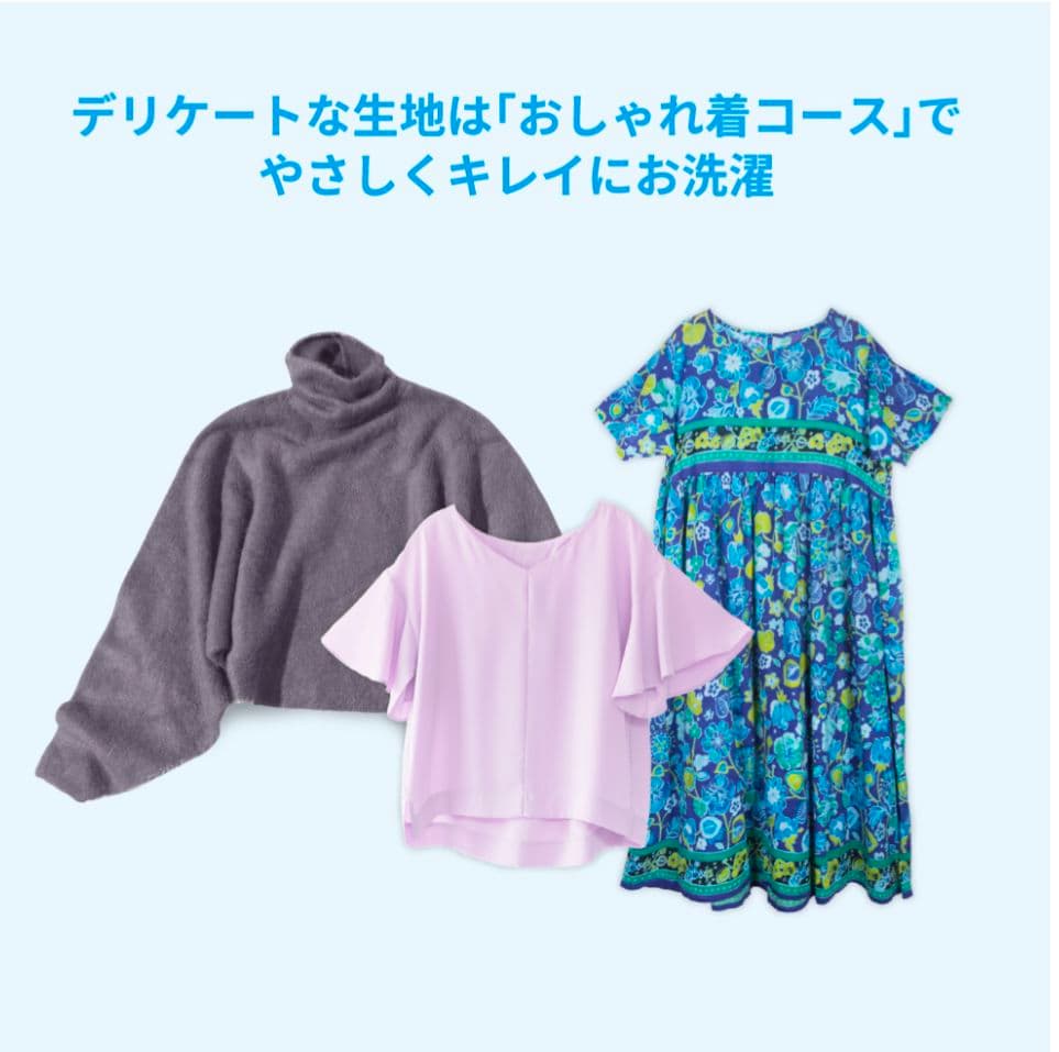 最終Sale‼️シャープ全自動電気洗濯機　型名ES-GE7F 2022年製造