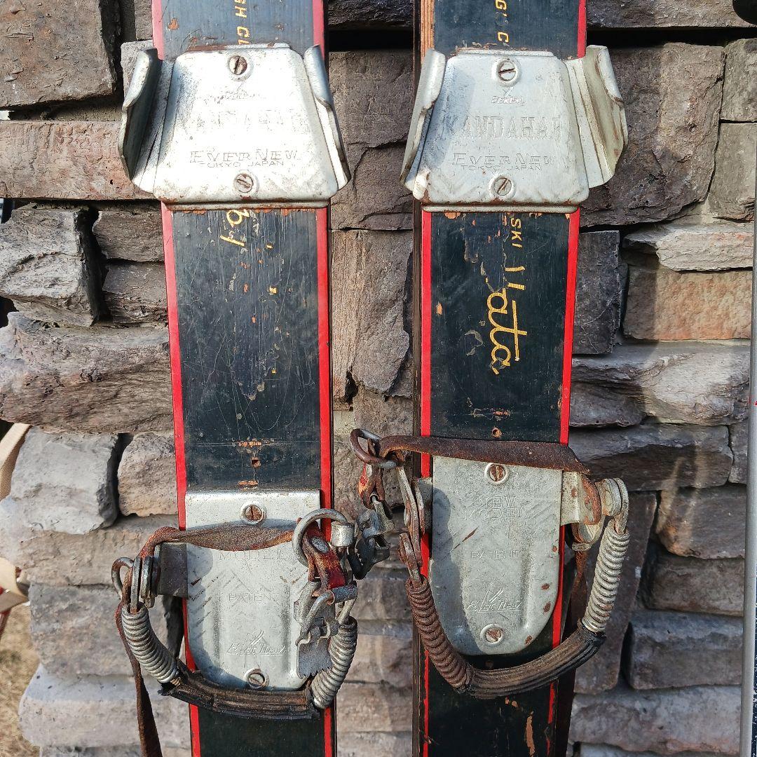 アンティーク　スキー・ストックセット　KANDAHAR　FISCHER