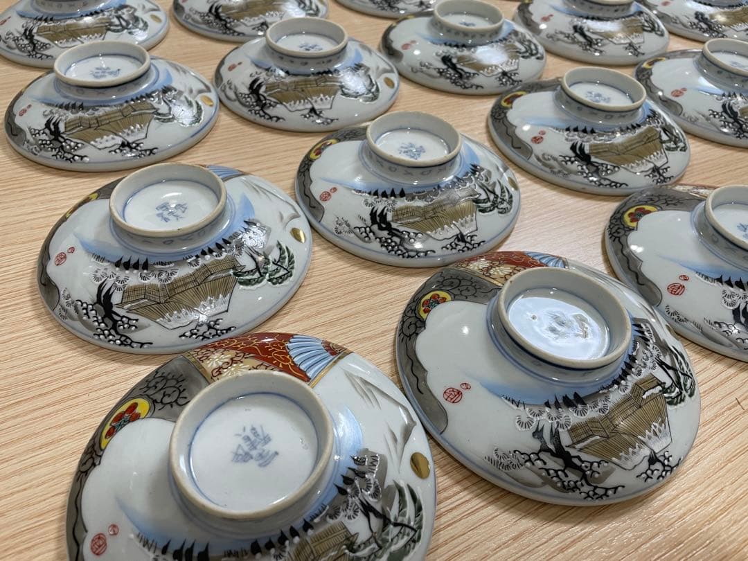 古伊万里 富貴長春 色絵金彩 富士 雪柄 小鉢 蓋付き椀 茶碗 レトロ 20客