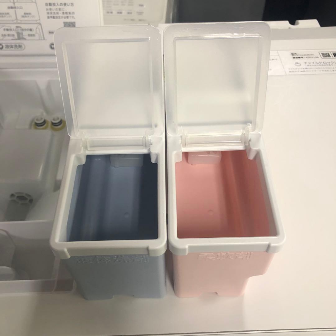 長期保証有HITACHI 日立 ドラム式洗濯機 BD-STX130JR 13kg