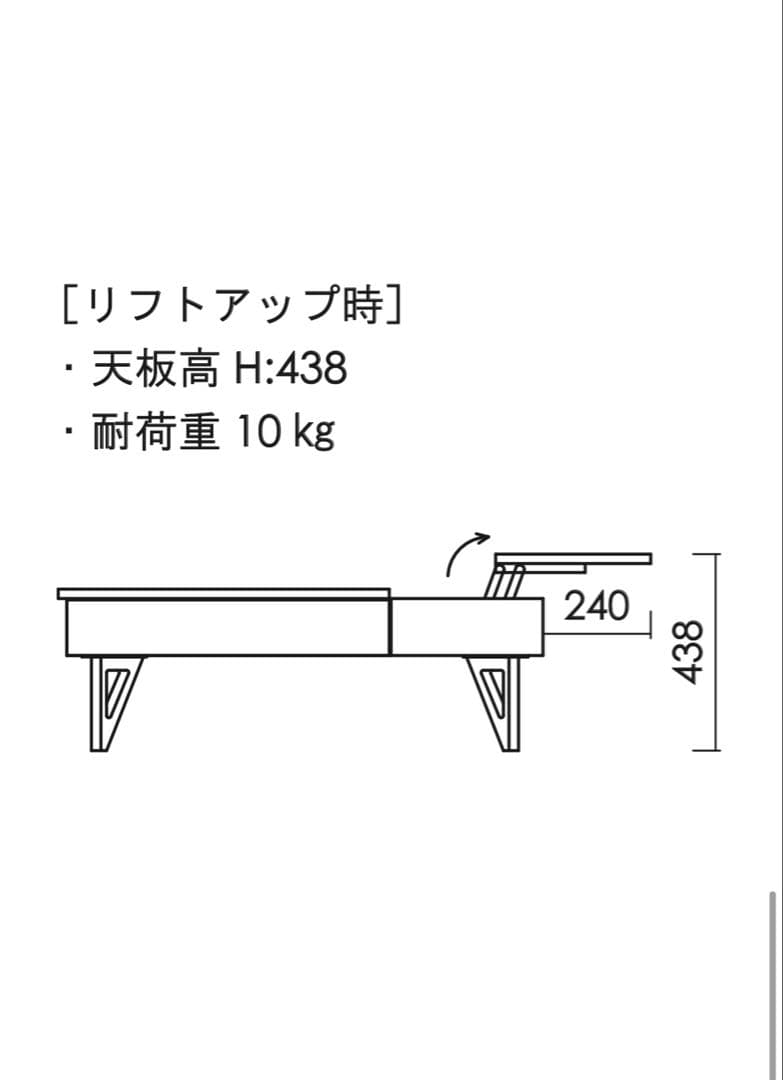 【美品】デュエ センターテーブル セラミック柄 グレー ※送料無料