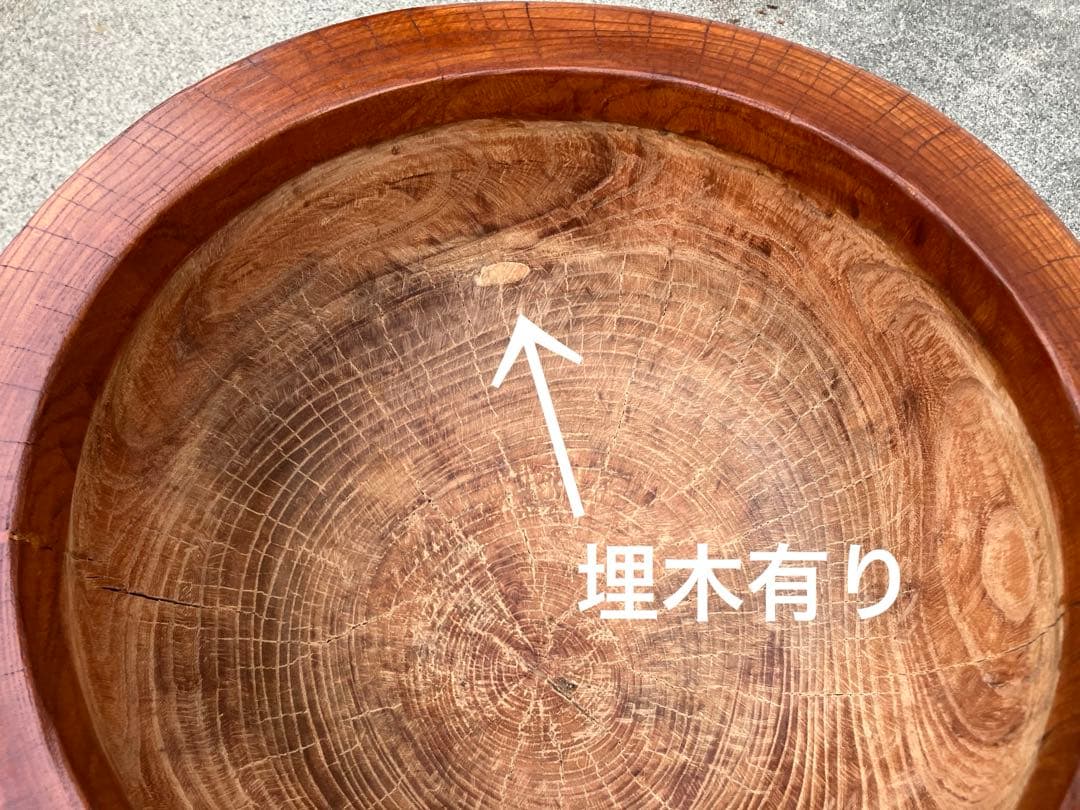 【中古臼＋杵セット】木製餅つき臼 フルメンテ済み No.3