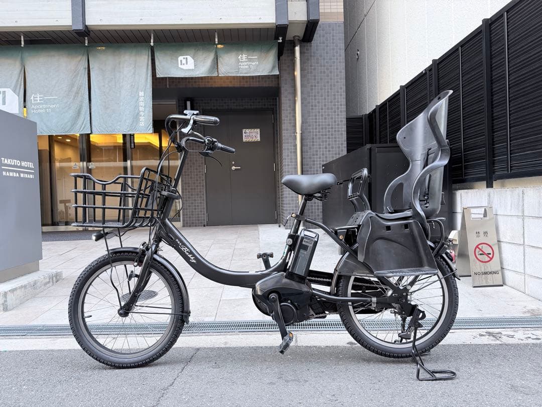 子供乗せ　ヤマハ　電動アシスト自転車 ブラック チャイルドシート付き