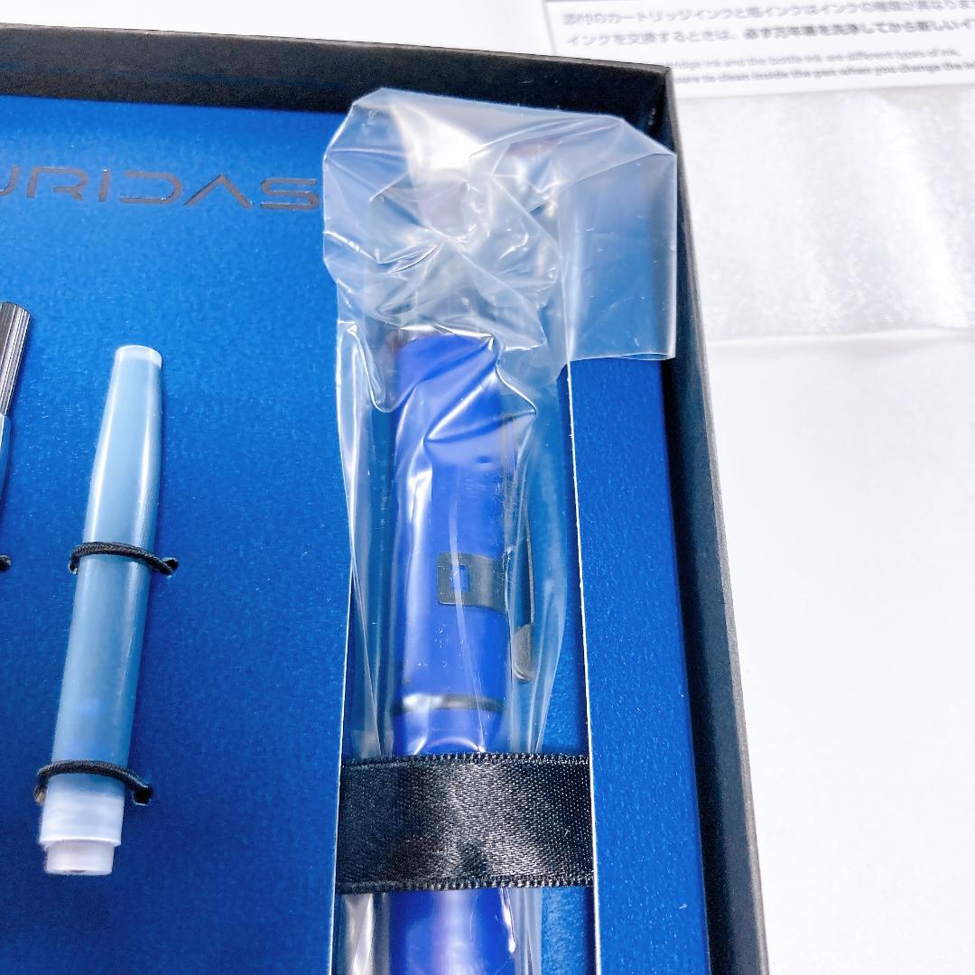 PLATINUM CURDAS ノック式 PKN-9000 ブルー　|3337|