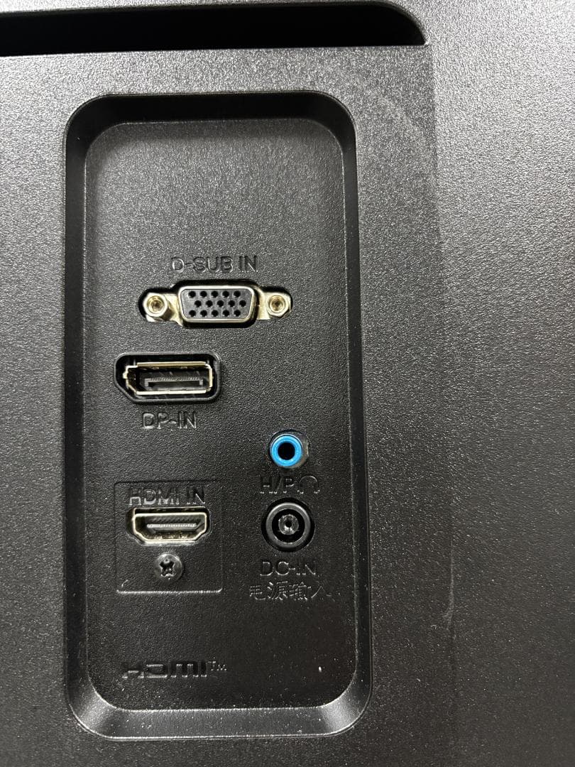 【中古】LG 32MP60G-B 液晶 ディスプレイ モニター 31.5インチ