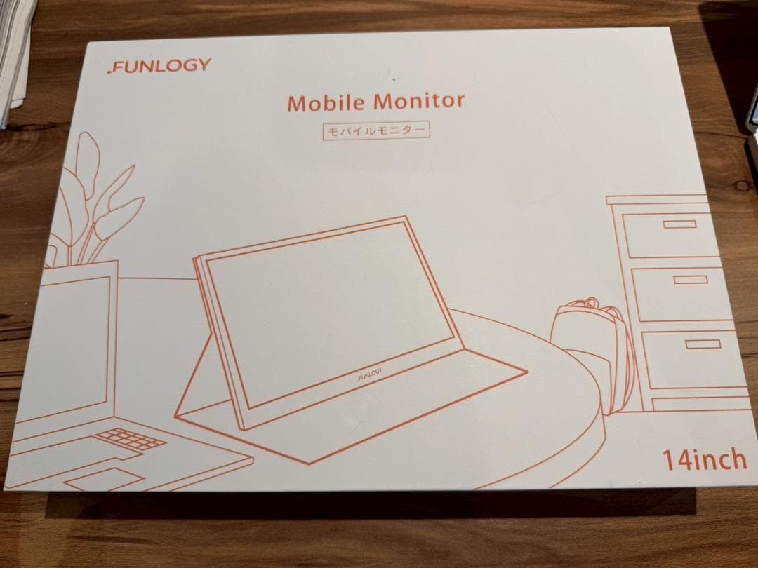 FUNLOGY Mobile Monitor（モニター/モバイルモニター）【14