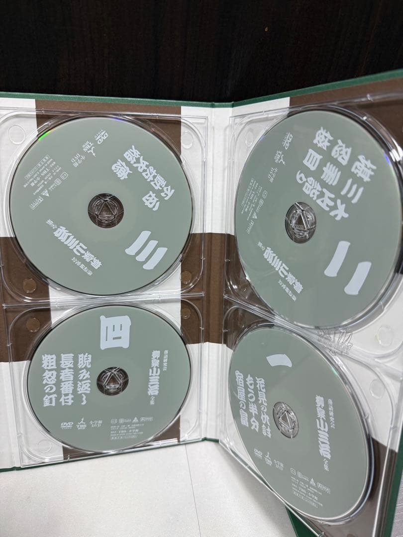 極美品 柳家小三治の落語 10代目 柳家 小三治による本 書籍 DVD TBS