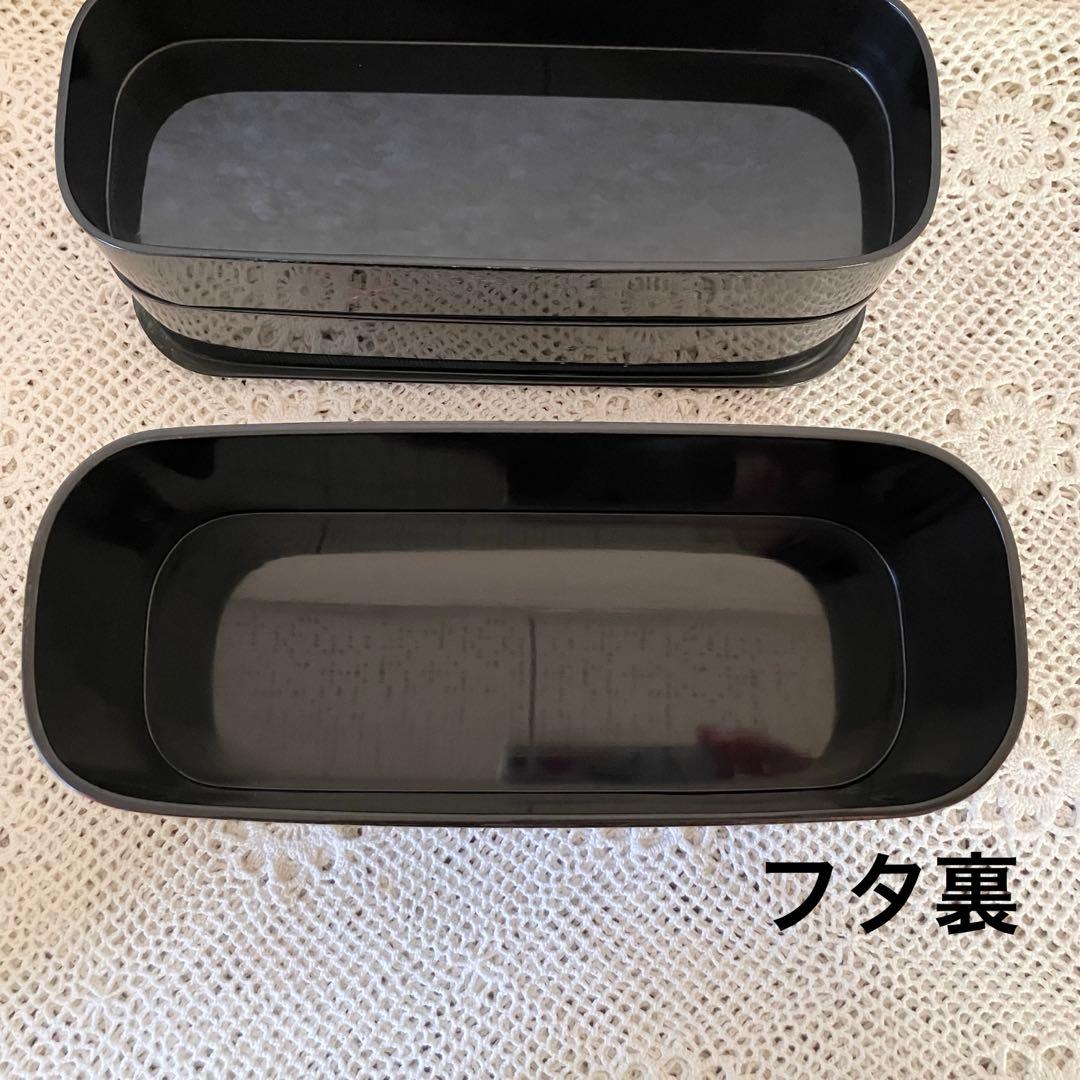 駿河漆器 細田豊 作 螺鈿細工 曲げわ重ね箱 二段弁当箱 かぶせ蓋