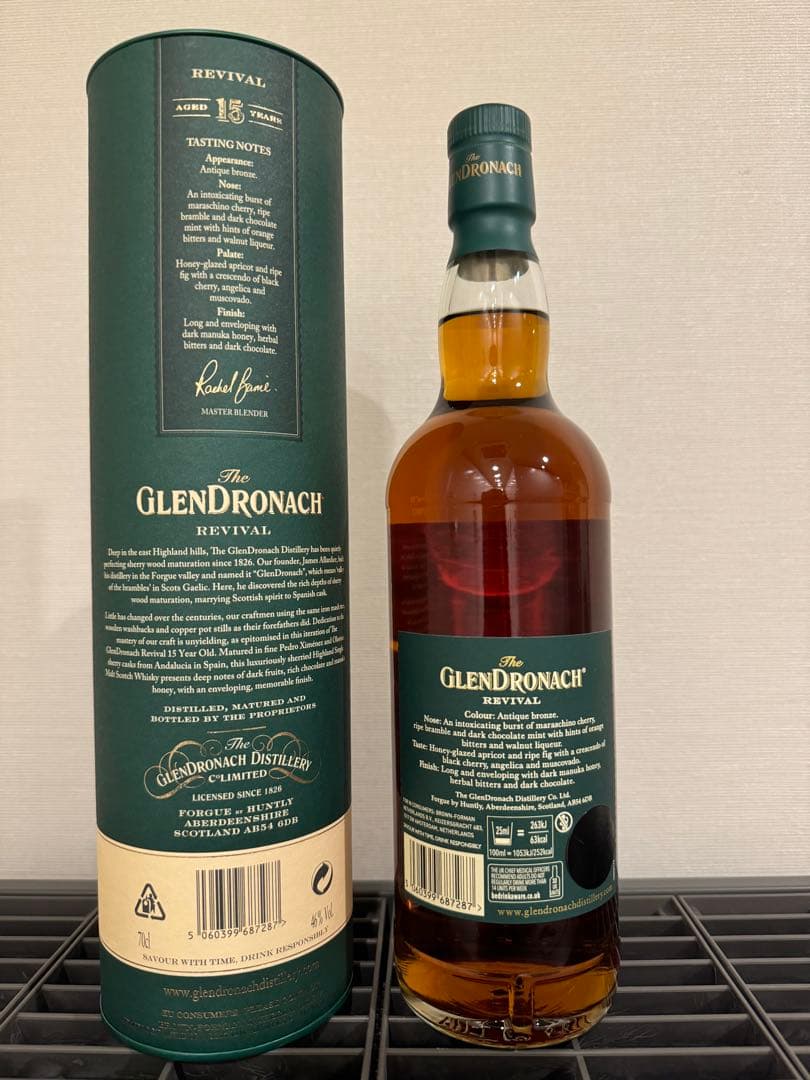 新品未開栓 グレンドロナック　タムデュー　4本セット　旧ボトル