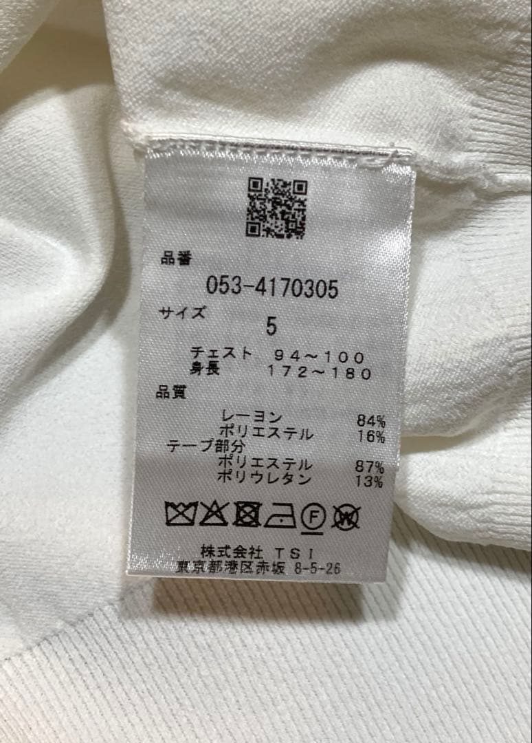 パーリーゲイツ PGPRO ELITE クルーネック（WHT／5）