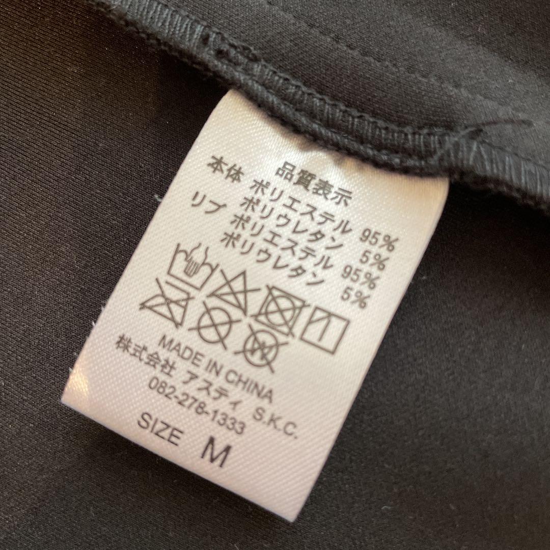 福岡ソフトバンクホークスブルゾン