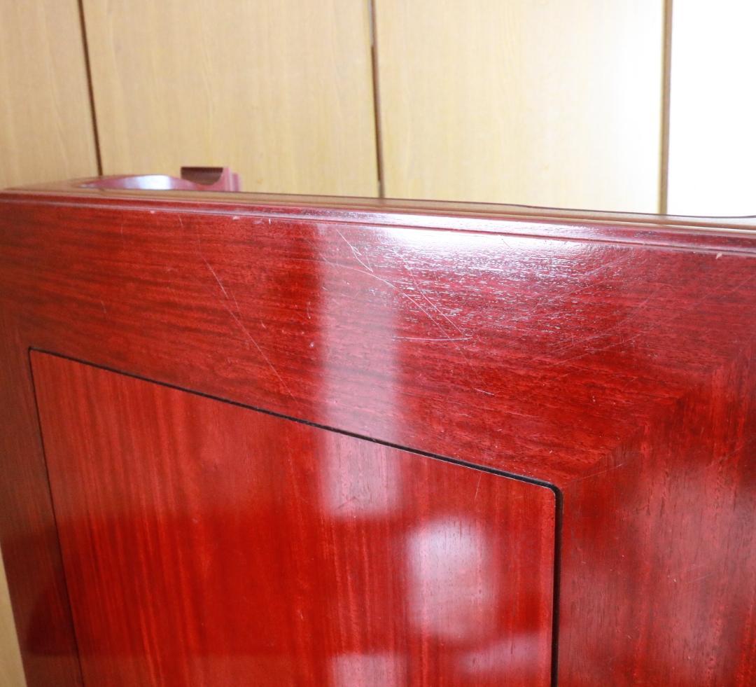 【美品　カリモク座卓】杉本作　応接台