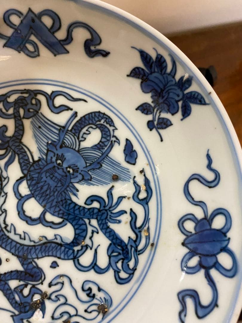 明時代 万历年製 青花大皿 唐物 古美術