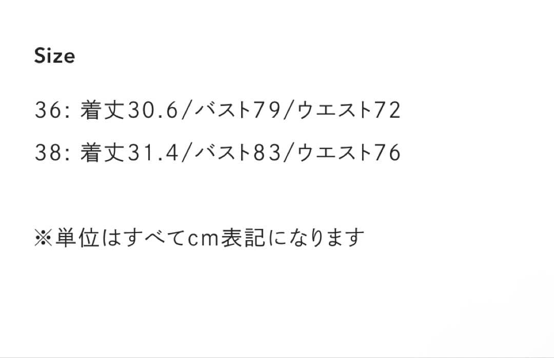 トップス Gajess / Taylor Lace Camisole