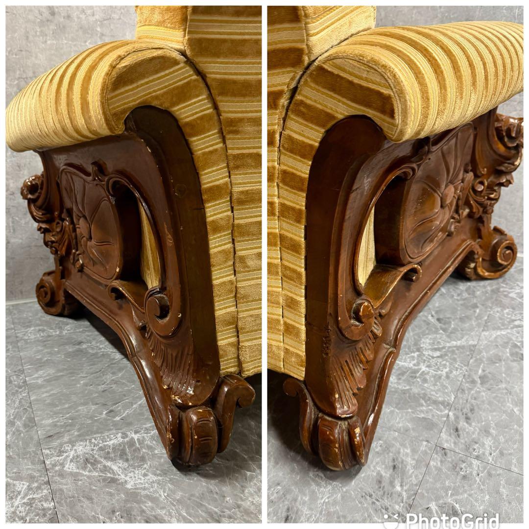 重厚な存在感　中国家具 花梨材 唐木 ソファ チェア 無垢 高級飾り家具　②